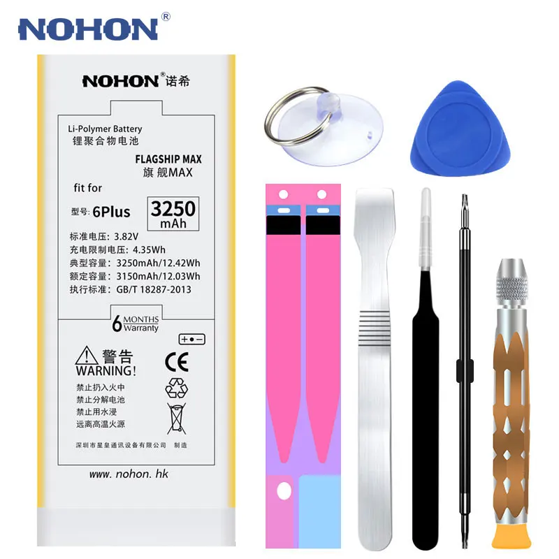 Оригинальный аккумулятор NOHON 6 Plus для iPhone большой емкости 3250 мА/ч Сменные
