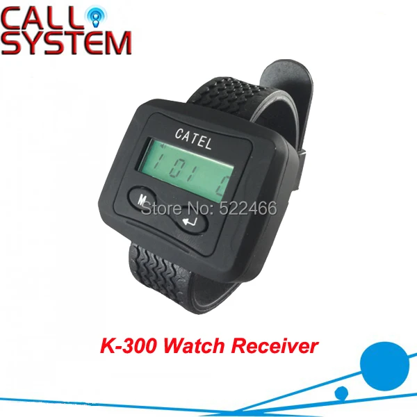 Система удаленного вызова для ресторана с 9 кнопками заказчика и 1 детской