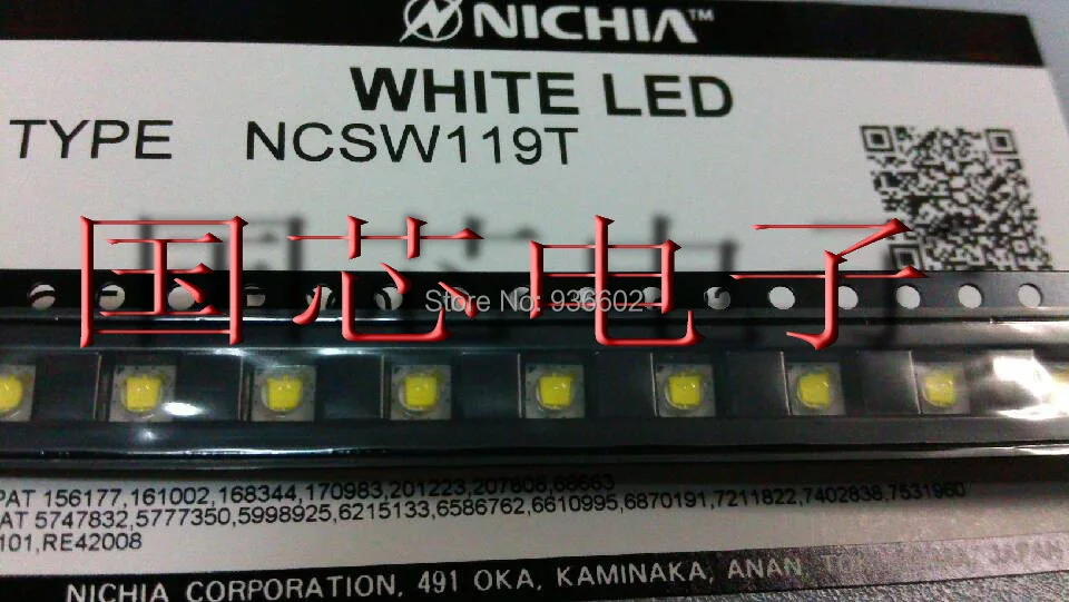 NICHIA высокомощный LED 3535 2 66 Вт Холодный белый ncsw119 130 лм|led lights for shoes|led guled starcloth |
