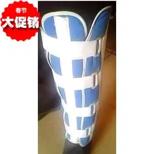 

10pcs Medical fitted brace fitted belt flanchard calf fitted set