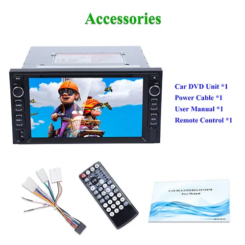 Only Radio Hikity 2 din автомагнитола " HD стерео ISO/Android Зеркало Ссылка автомобильный dvd-плеер Поддержка рулевого колеса дистанционного управления и резервная камера - Цвет: Only Radio