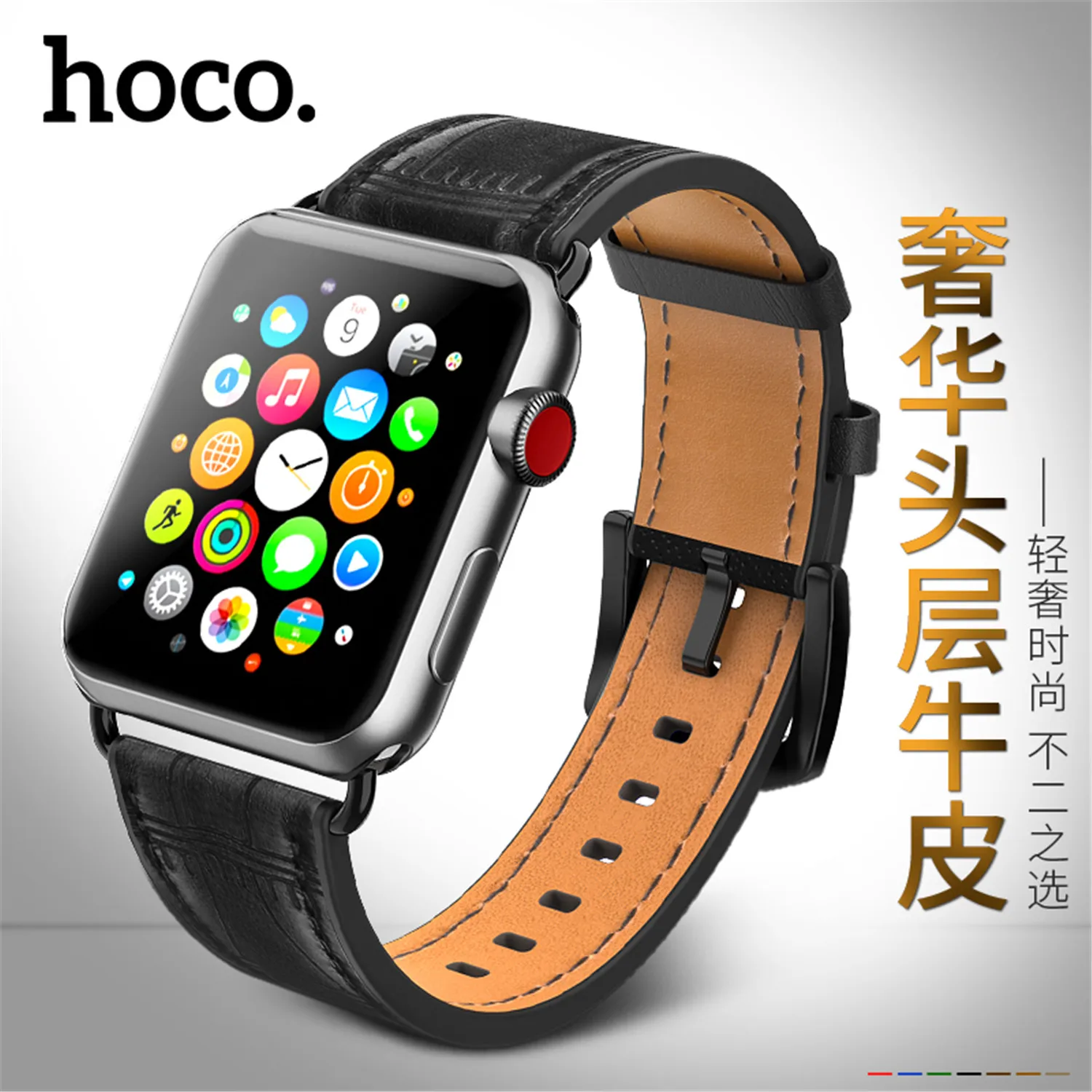 Ремешок для часов HOCO Apple Watch Series 5 4 3 2 1 бамбуковый узор из натуральной кожи браслет
