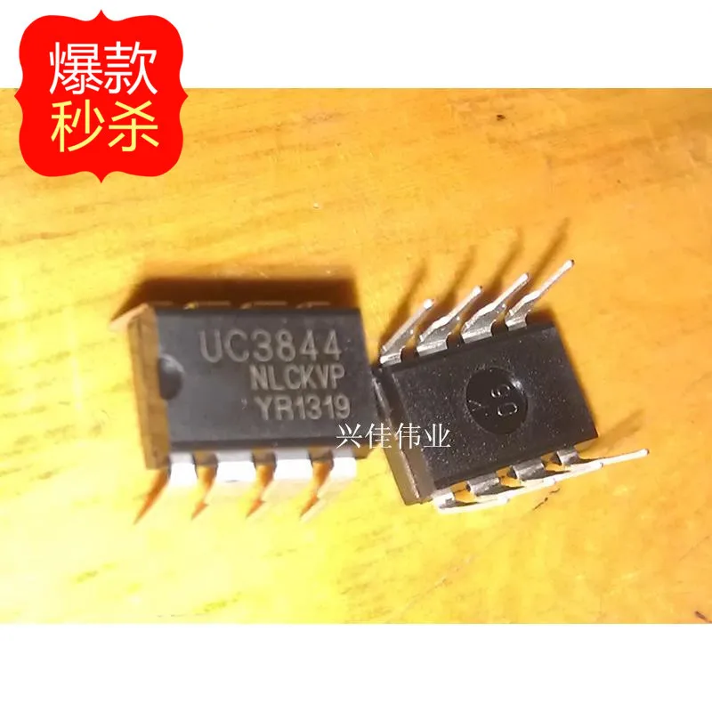 uc3844n dip8