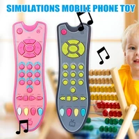 baby toys music simulation mobile phone tv remote control early educational toy gift bm88