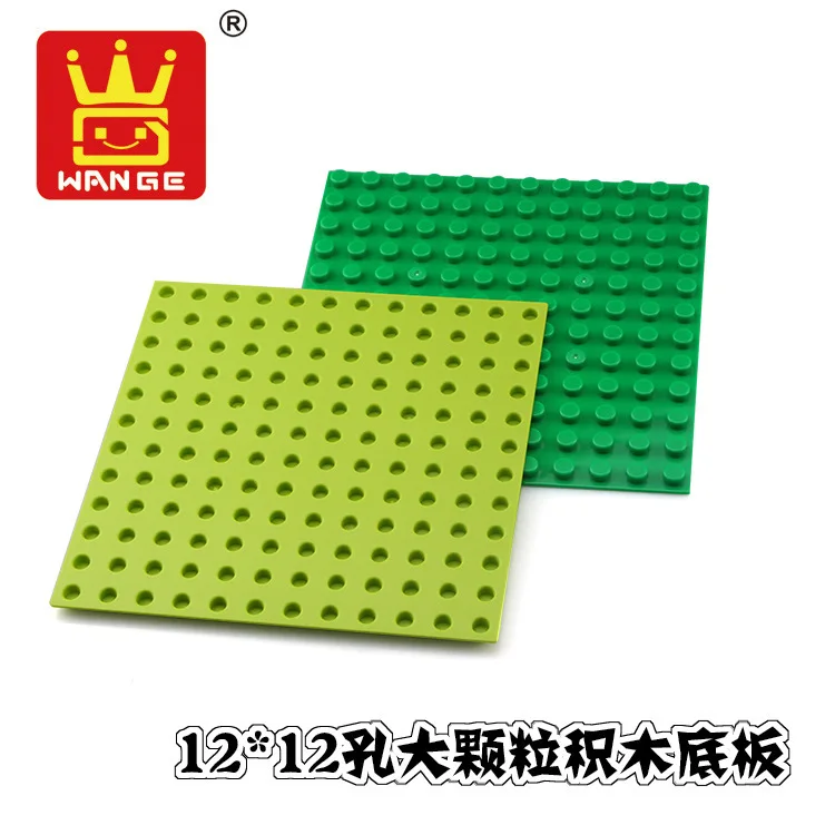 Wange DB001 большие блоки Базовая пластина 19 2*19 2 см BaseplateCompatible с подарком Duploe Дети