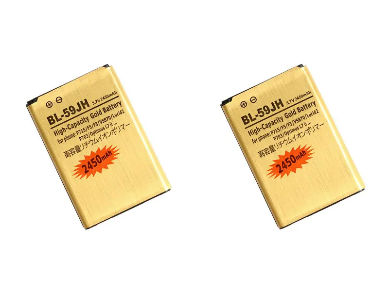 Аккумулятор для LG Optimus L7 II Dual P715 F5 F3 VS870 Lucid2 P703 P659 D500 VS890 AS870 2450 мАч|battery for|battery for lgbattery