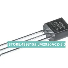 Оригинальный LM2950ACZ 5.0 Новое поступление акция|Запасные части|