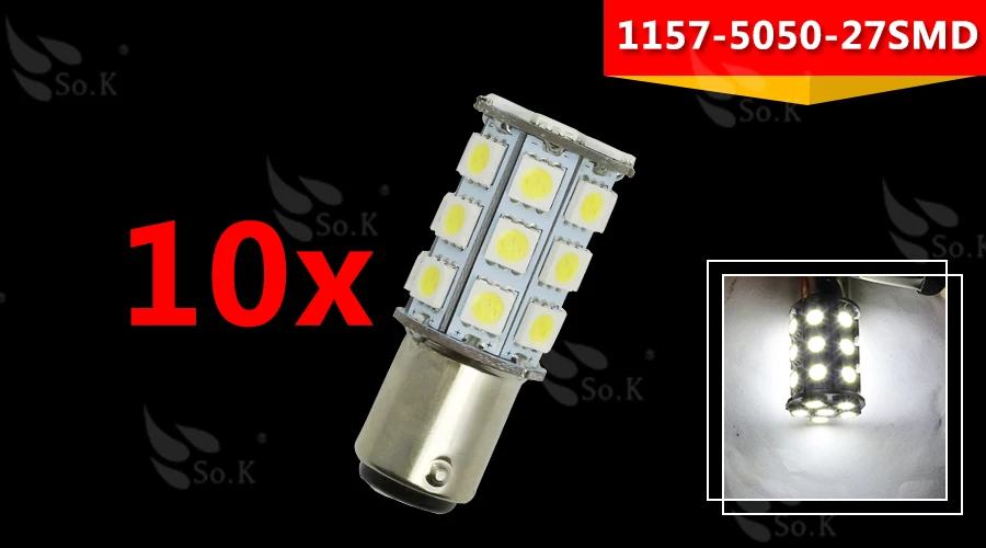 10x сильный яркий 27 SMD 5050 светодиодный 1157 BAY15D Автомобильный задний сигнал поворота