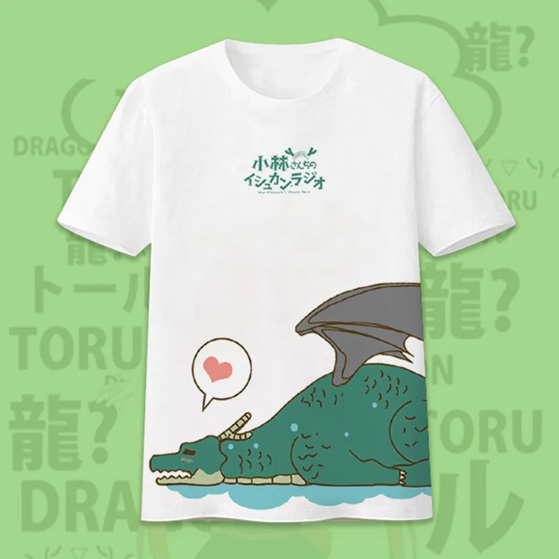 Кобаяши Сан Кобаяси сан Чи нет горничной дракон футболка Косплей Мужчины Женщины