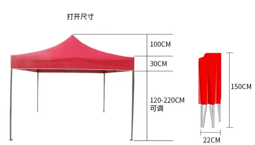 Водонепроницаемая фотокамера для парковки автомобиля 3x3 м|sun shelter|sun shelter canopyshelter
