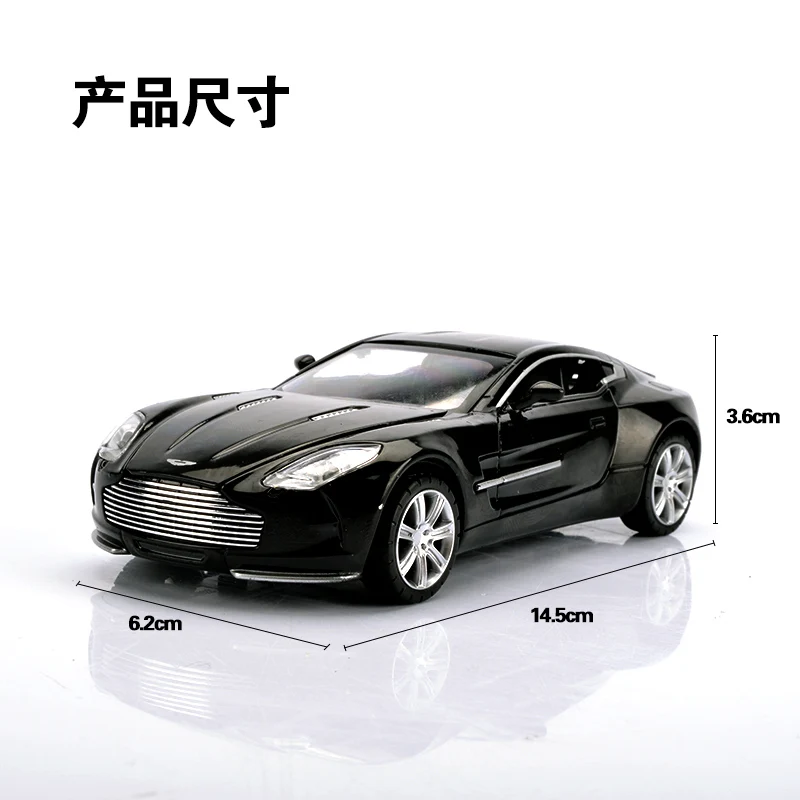 Высокое моделирование 1: 32 масштаб оттяните назад Свет Звук Aston Martin электронный