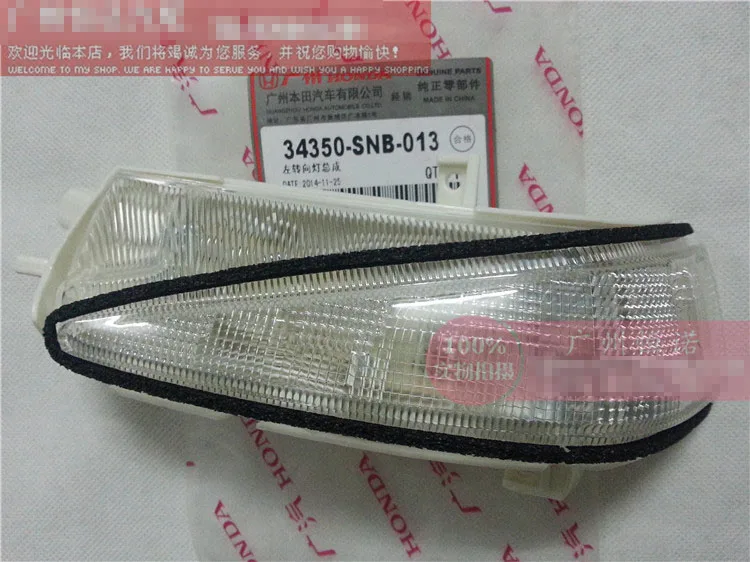 1 шт. светодиодный зеркальный фонарь заднего вида с правой стороны для honda civic 2006