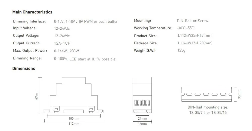 DIN-711-12A 1-10 В din-рейка светодиодный цифровой Диммируемый драйвер DC12V-24V вход 12AX1CH Max 12A PWN светодиодный контроллер