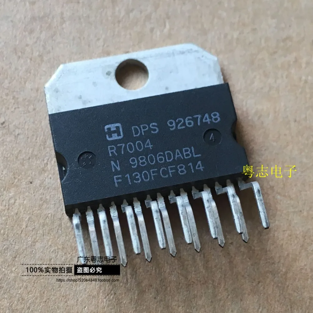 

DPS926748-R7004