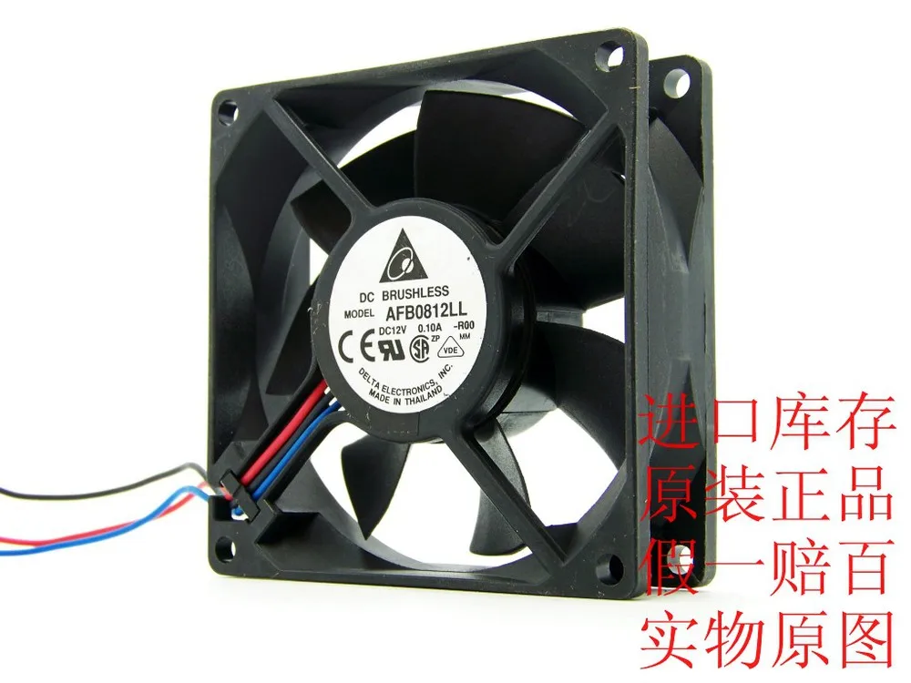 Вентилятор охлаждения для процессора delta AFB0812LL 12V 0.10A 8025 8 см 80 мм|cpu cooling fan|cooling fancpu |