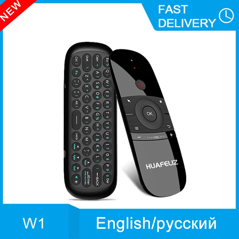 2 4G W1 Fly Air Mouse русская/английская беспроводная клавиатура Rechargeble Mini пульт