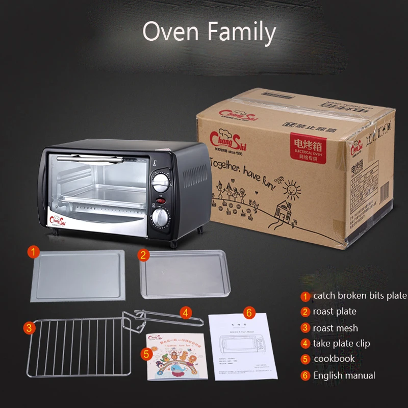 Household Mini Baking Oven 12L Stainless Steel Electric Glass Oven Cake Toaster Kitchen Appliances CS1201A