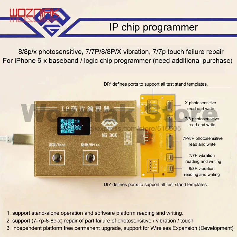 MG BOX IP baseband/логический чип программист для iPhone 7g 7p 8g 8p x