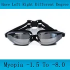 Очки для плавания мужские, с защитой от запотевания, для взрослых