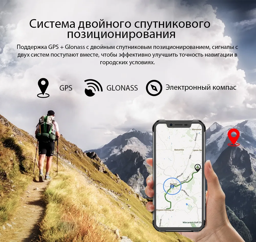 Blackview BV9600 Pro Helio P60 Android 8,1 6 ГБ+ 128 ГБ мобильный телефон с водонепроницаемым корпусом IP68 6,2" 19:9 FHD AMOLED 5580 мАч NFC Смартфон