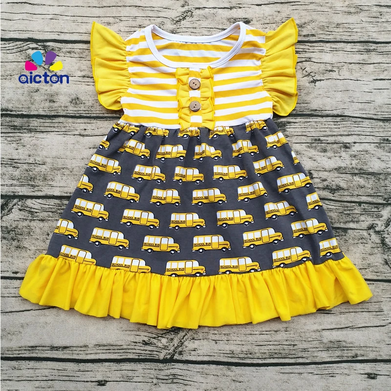 Солнечная Одежда для девочек детский осенний комплект одежды с рюшами школьная