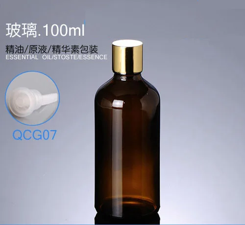 

300 шт 100 мл янтарные стеклянные бутылки кувшины флаконы с винтовой крышкой для косметических парфюмерных эфирных масел