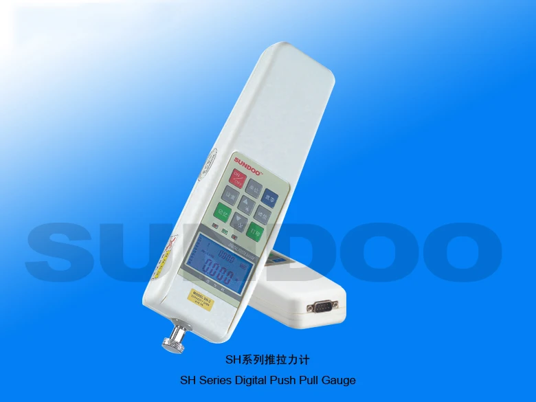 

SH цифровой Push Pull Force Gauge SH-2 2N