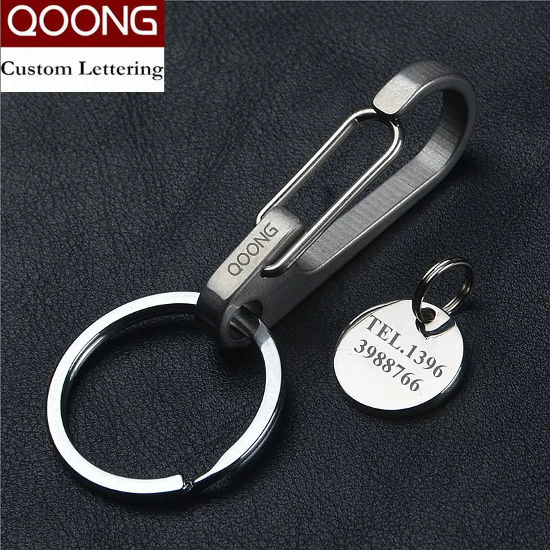 QOONG ручной работы бутик Нержавеющая сталь автомобильные брелки с кольцом для