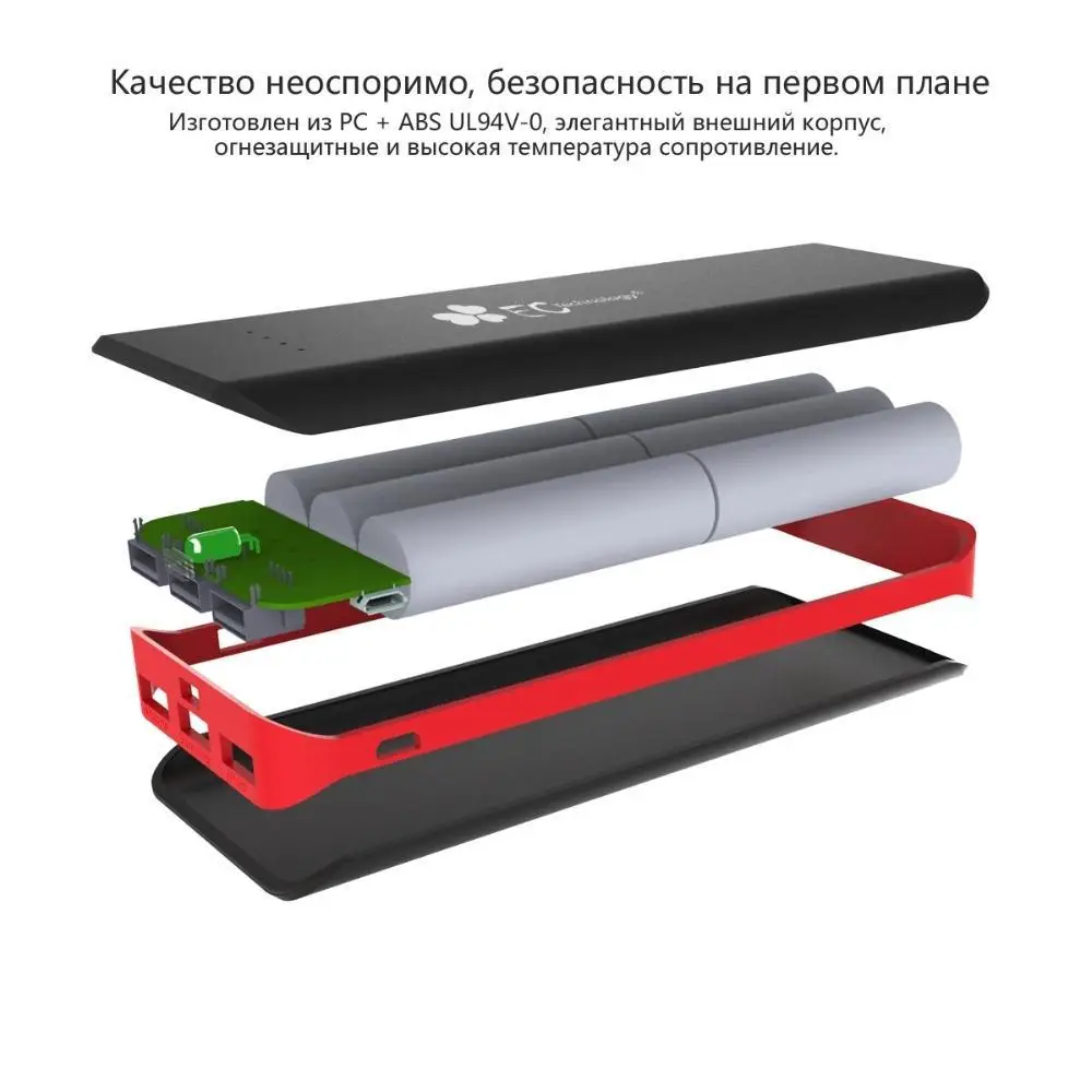 3 USB power Bank Real 16000 mah bank Внешний 18650 аккумулятор портативный мобильный телефон