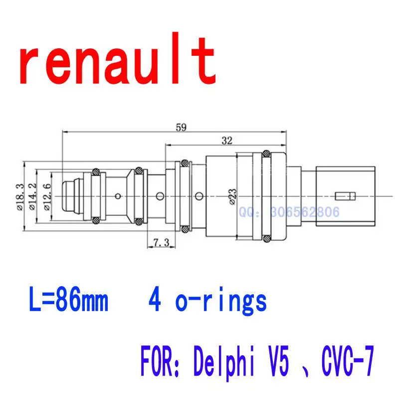 Электромагнитные регулирующие клапаны для автомобильного кондиционера