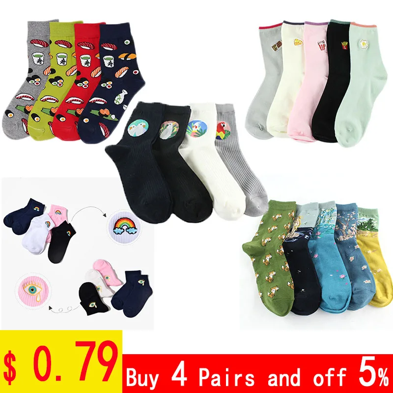 

Японские бриллиантовые суши с вышивкой, искусство глаз, творческие Meias, милые женские носки с едой/птицей/цветами, милые носки