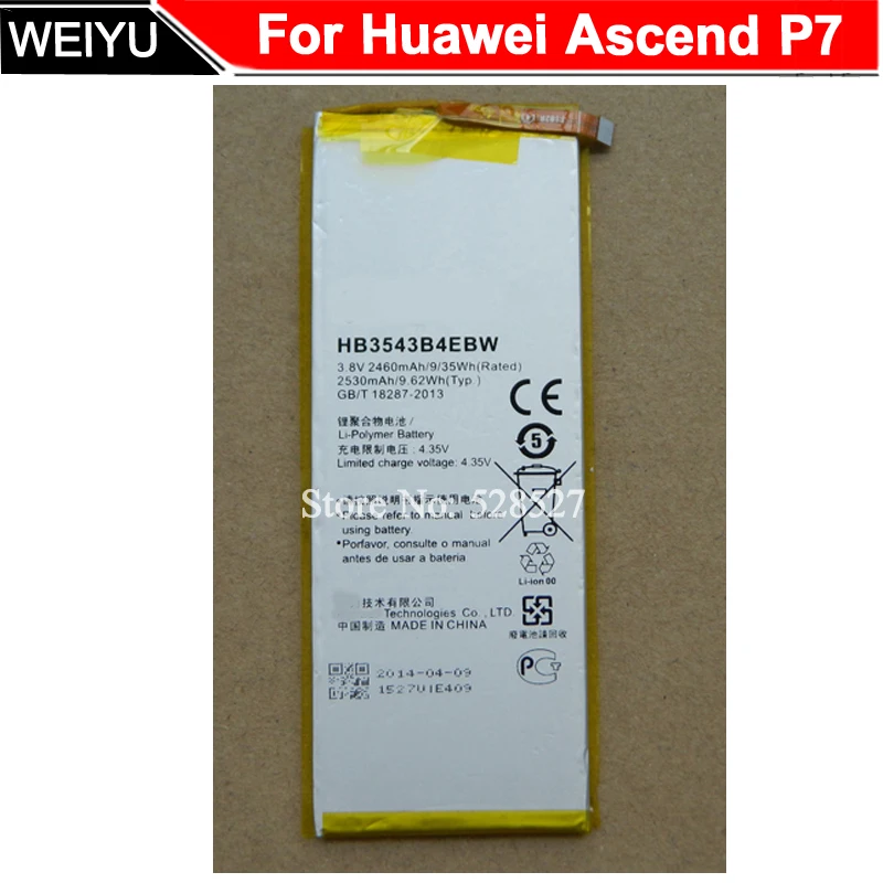 HB3543B4EBW батарея Чехол для мобильного телефона Huawei Ascend P7 P7-L07 L09 L00 L10 L05 L11 2460 мА-ч |