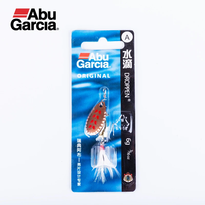 Abu Garcia рыболовная приманка 6 шт./лот 4G 6G 12G искусственная маленькое сопротивление