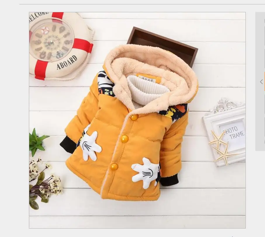 Зимняя Детская куртка с капюшоном Детское пальто для девочек Детские куртки