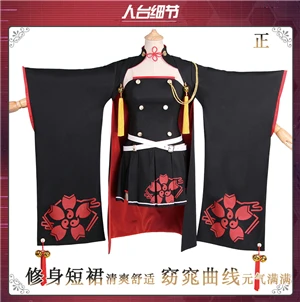 cloth IJN Haruna Azur Лейн Косплей IJN Haruna Косплей Костюм азартный комплект костюмы на Хэллоуин для женщин - Цвет: cloth