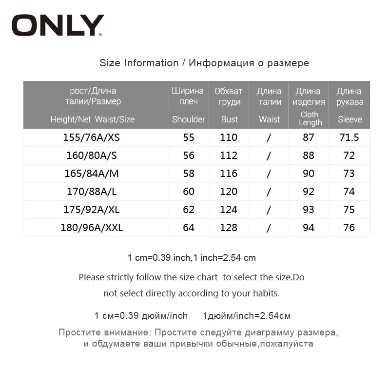 ONLY двубортный Блейзер средней длины новинка только пиджак женский |118108529|Женские