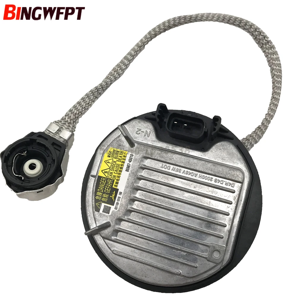 Модуль блока управления ксеноновым балластом HID 031100-1010 85967-45010 D4S D4R + провод для