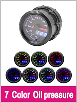 Dragon gauge 52 мм Высокоскоростной шаговый двигатель 7 цветов светодиодный Тахометр с двойным дисплеем для гоночных автомобилей измеритель оборотов