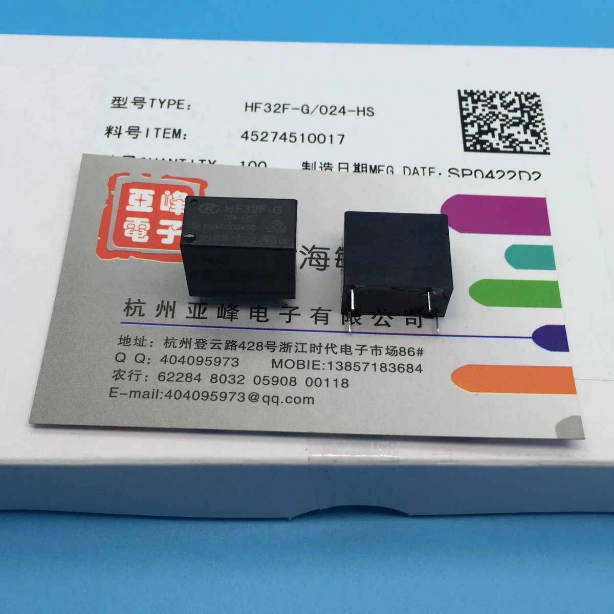 Бесплатная Доставка. реле HF32F-G-024-HS набор нормально открытый 4 футов 10 a250vac ДМГ SJ-S-124