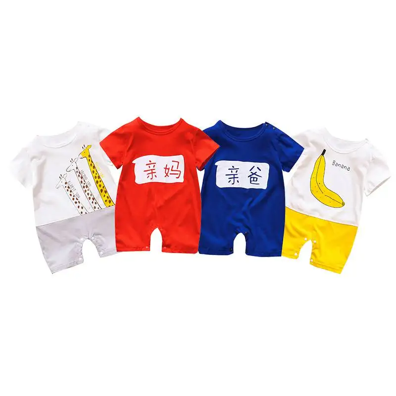 

Summer Baby Rompers Cartoon Jumpsuit For baby Boy Girls Clothes Infant Toddler Rompers Cotton Newborn Baby Clothing