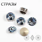 Светильник, сапфир, Круглый, Rivoli K9, страз, золотистого и серебряного цвета, украшенный кристаллами, стразы, свадебные модельные туфли