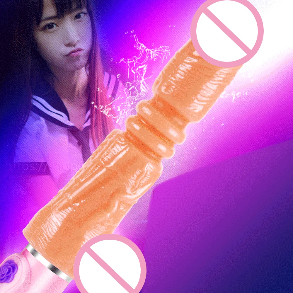 Реалистичный фаллоимитатор вибратор с зарядкой через USB автоматический