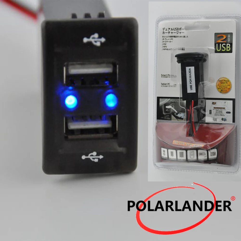 

Hot for Mazda Car charger 12V 2.1A Dual USB Ports Socket Dashboard USB Car Charger