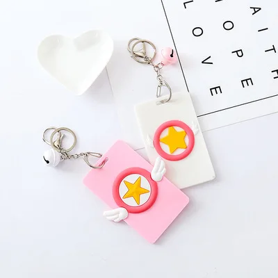 Звезда крылья колокольчики талреп карта набор мультфильм ic ID Студенческая