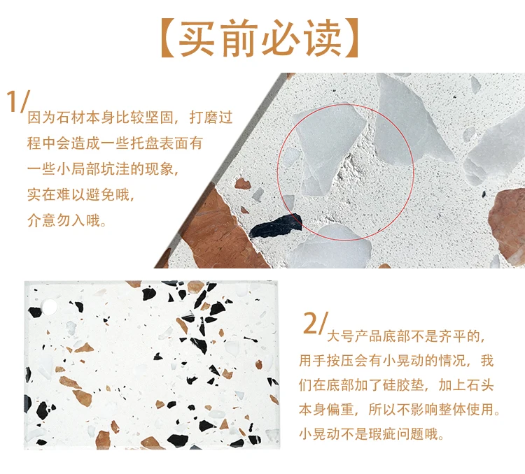 Terrazzo десертный поднос еда Хлеб кофе дисплей посуда для ресторана десерт магазин поставки дома Свадебная вечеринка посуда инструменты