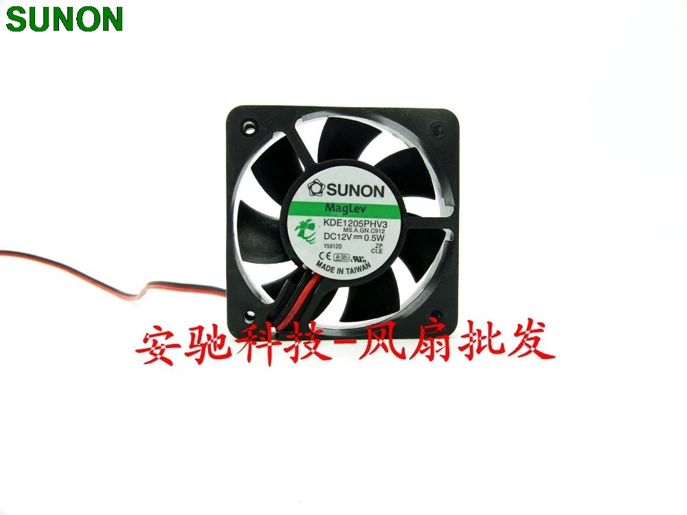 Оригинальные бесшумные вентиляторы для охлаждения Sunon KDE1205PHV3 5015 5 см 0 Вт 12 В |