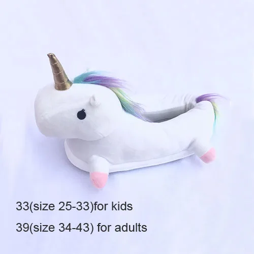 White Unicorn Обувь в виде единорога; детские тапочки для мальчиков и девочек; Мультяшные комбинезоны кигуруми; Пижама с изображением животных; обувь с когтями для взрослых; забавные домашние тапочки для костюмированной вечеринки - Цвет: White Unicorn