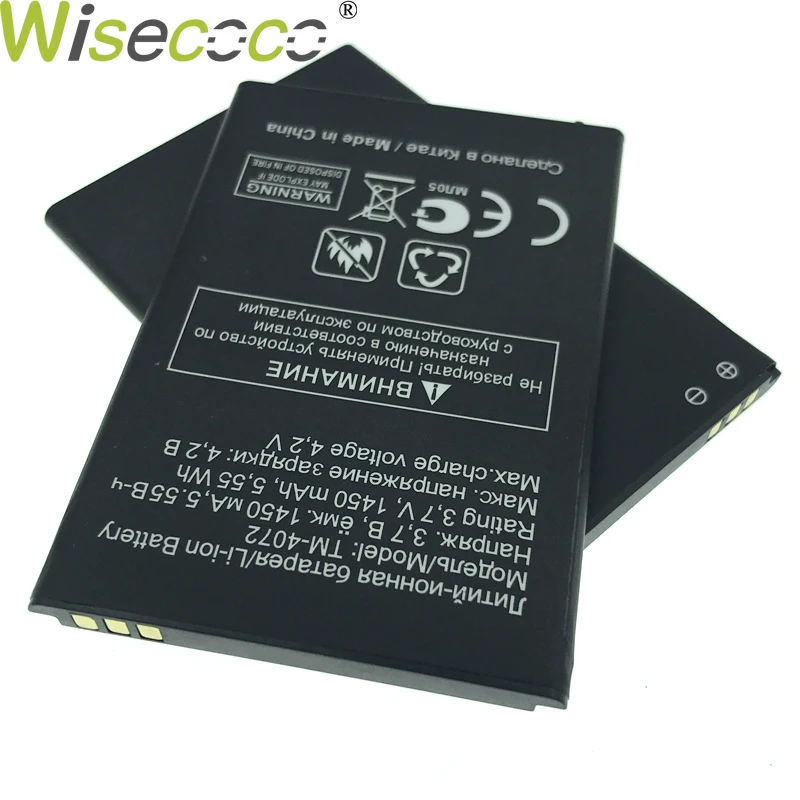 WISECOCO Высокое качество TM-4072 аккумулятор для Texet TM-4072 X-basic мобильный телефон с номером отслеживания