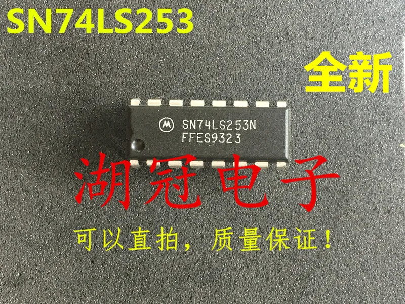 

SN74LS253N HD74LS253P