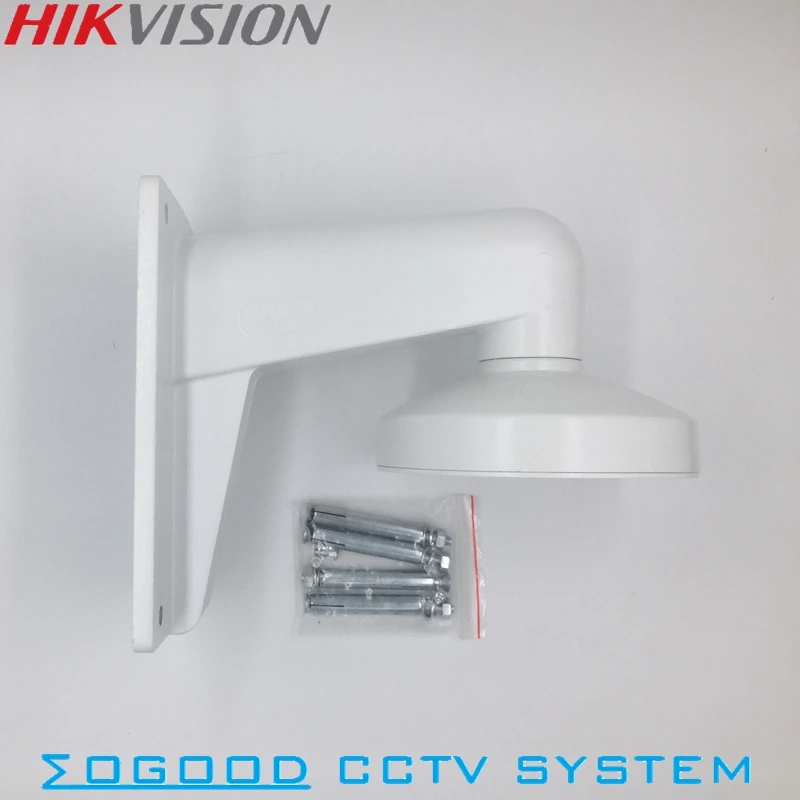 Hikvision DS 1273ZJ 130 TRL кронштейн для купольной камеры наружный/внутренний настенный